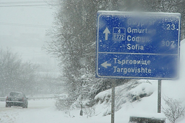 Минус 27,4 в Кнежа и още 10 температурни рекорда