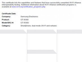 Името Samsung GT-i9300 се появи в сайта на Wi-Fi Alliance