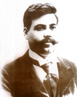 140 години от рождението на Гоце Делчев