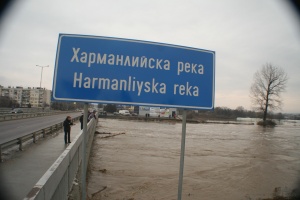 Пет са жертвите на наводненията в Хасковска област