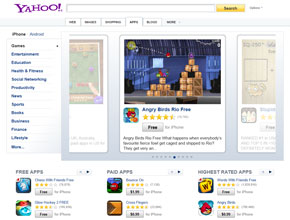 Yahoo! вече може да търси и в приложенията за iPhone и Android