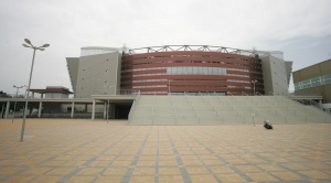 Бойко уволни шефа на „Арена Армеец“