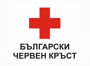БЧК събра 65 000 за бедстващите в Хасковско