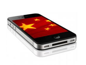 Apple признава проблеми на iPhone 4S в Китай