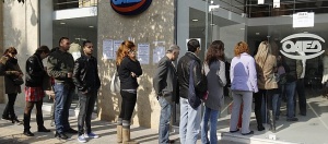Над 1 милион безработни в Гърция