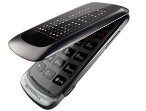 Motorola Gleam+ е за феновете на сгъваемите телефони