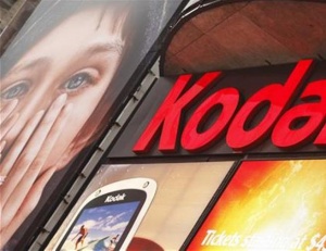 „Кодак” спира да произвежда фотоапарати и камери