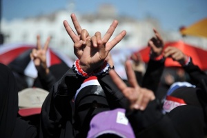 Йемен откри огън срещу демонстранти