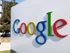 Google Drive ще е услуга за съхраняване на данни в облака