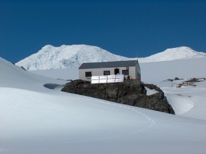 Антарктическата експедиция се добра до Южна Америка