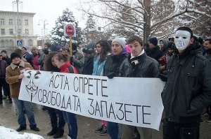 Хиляди българи протестираха: АCТА ла виста, бейби!