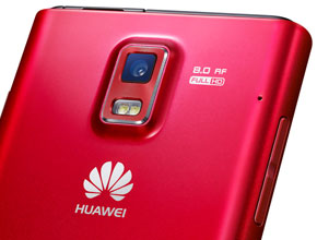 Huawei подготвя четириядрен смартфон и 10" таблет за мобилния конгрес