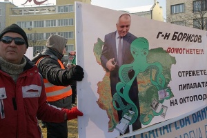 Стотици дойдоха на анти-екологичен протест в София