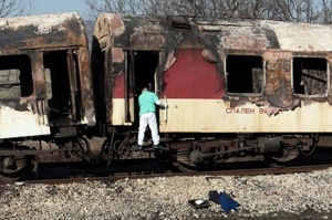 Представят резултатите от експеримент за пожара във влака София–Кардам
