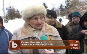 Врачанско село може да последва съдбата на Бисер