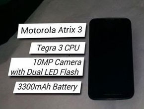 Motorola Atrix 3 обещава четириядрен процесор и 2GB RAM