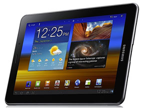 GLOBUL пуска Samsung Galaxy Tab 7.7 в началото на март