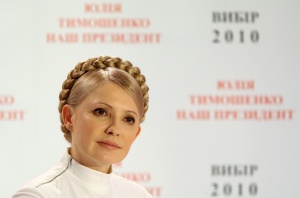 Тимошенко била тормозена в затвора