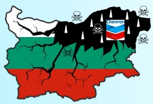 52 000 в подписка срещу шистовия газ
