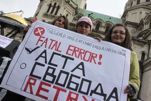 Протестиращи: ACTA ще ни отнеме единствената свободна медия