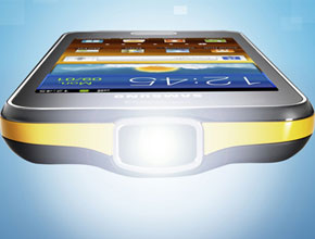 Samsung Galaxy Beam има вграден проектор, обещава забавления