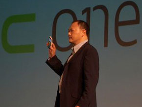 Вижте представянето на серията HTC One
