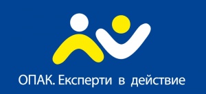 ОПАК предоставя 7 млн. лв. за електронно управление