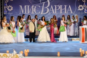 Българките – пети по красота в света