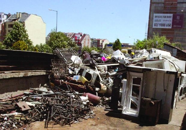 Пункт за опасни отпадъци в София