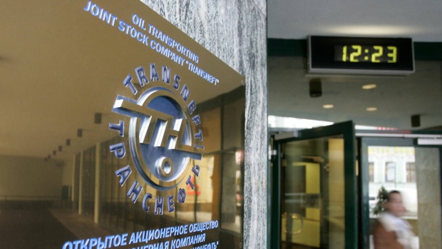 „Транснефт“: Бойковците си отиват, българската обич към Русия остава