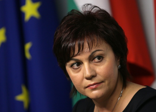 Нинова заведе дело срещу Найденов