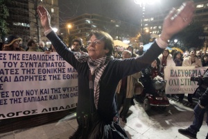 Италиански кметове дариха заплатите си на Гърция