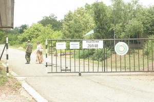 Бомба уби мъж, преди да я даде за скрап