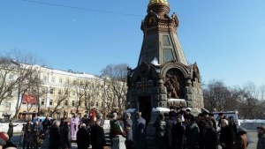 В Москва отбелязаха националния празник на България