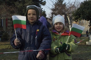 Бан Ки-мун, Обама и Елизабет II поздравиха България за 3 март