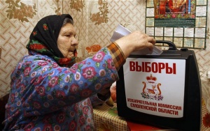 Избирателната активност в Русия надхвърли 30%