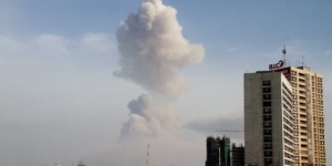 Експлозии убиха 200 души в Конго