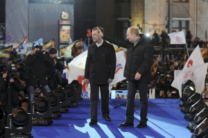 Обявиха официално победата на Путин