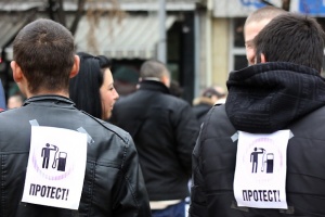 ДСБ: Злоупотребите на „Лукойл” поставиха гражданите „на колене”