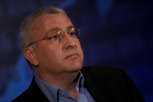 ДСБ: ДАНС да провери дали „Лукойл“ пере пари