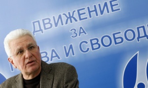 ДПС предвижда нов скандал с бонусите