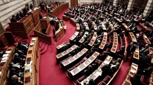 Гърция сменя трима министри