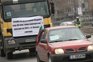 Бизнесът със скрап заподозря държавен монопол в бранша