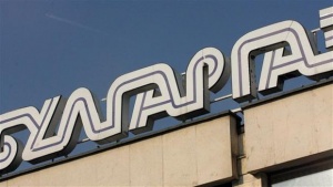 „Булгаргаз” леко смъкна исканото поскъпване на природния газ