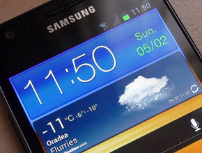 Android 4.0 за Samsung Galaxy S II от утре