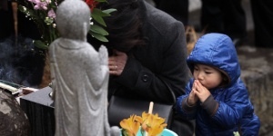 Една година от трагедията в Япония