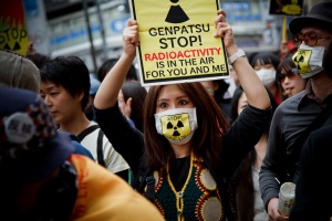 Десетки хиляди японци на протест срещу атомната енергетика