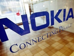 Nokia вероятно ще предложи таблет с Windows 8, твърдят слухове