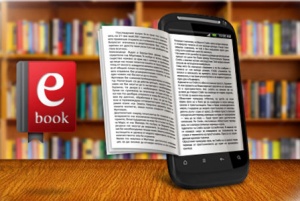 „М-Тел“ пуска „История славянобългарска“ в електронната си книжарница