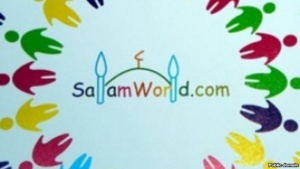 Мюсюлманите със специален „Фейсбук“